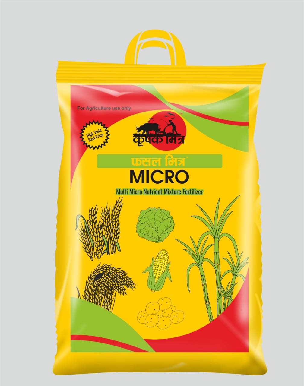 Agricultural Product 10